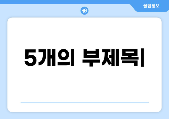 한달 다이어트 식단표 공유| 여성 & 남성 맞춤 버전 | 다이어트, 식단, 건강, 체중 감량, 운동